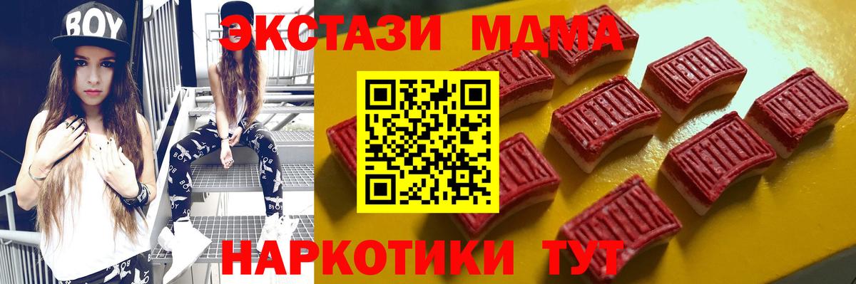 ЭКСТАЗИ бентли Петрозаводск