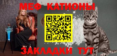 бутират Будённовск