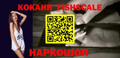 спиды Бугуруслан