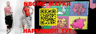 спиды Бугуруслан