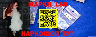 спиды Бугуруслан