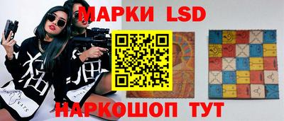 кокаин VHQ Бузулук