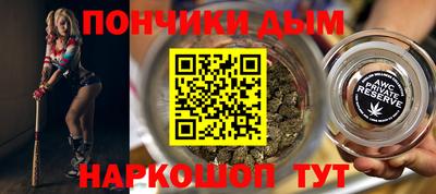 кокаин VHQ Бузулук