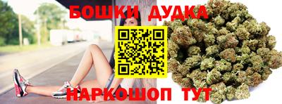 кокаин VHQ Бузулук