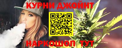 спиды Бугуруслан