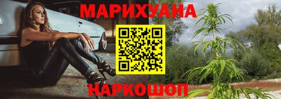 кокаин VHQ Бузулук