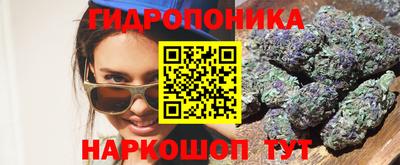 спиды Бугуруслан
