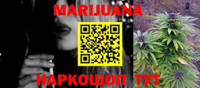 спиды Бугуруслан