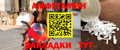 кокаин VHQ Бузулук
