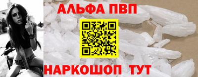 спиды Бугуруслан