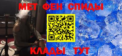 кокаин VHQ Бузулук