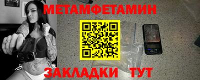 кокаин VHQ Бузулук