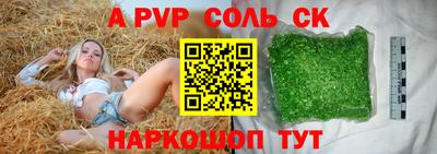 кокаин VHQ Бузулук