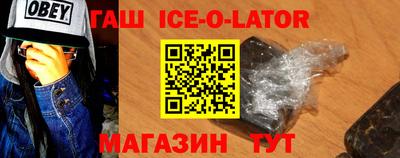 кокаин VHQ Бузулук