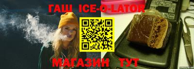 кокаин VHQ Бузулук