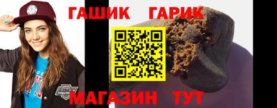 кокаин VHQ Бузулук