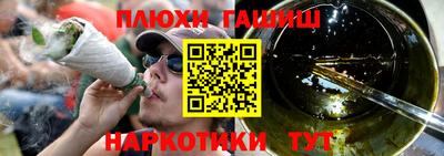 спиды Бугуруслан