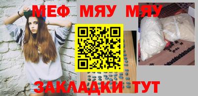 спиды Бугуруслан