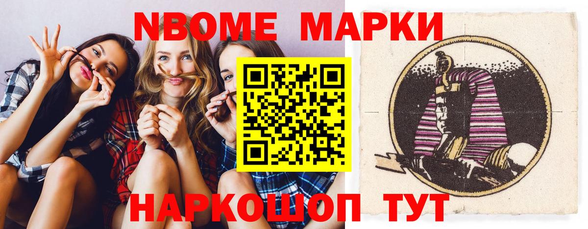 Петрозаводск  ЛСД экстази ecstasy  Вход с VPN 