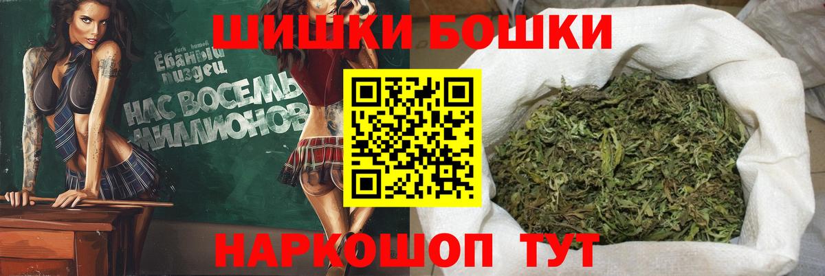 Конопля AK-47 Петрозаводск