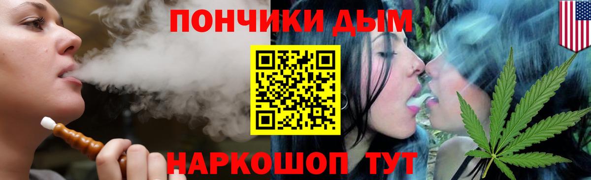 Петрозаводск  Марихуана гибрид  Конопля план  Канабис марихуана  Вход с VPN 